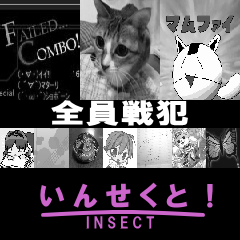 V_insect.png